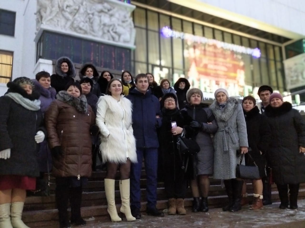 шапка