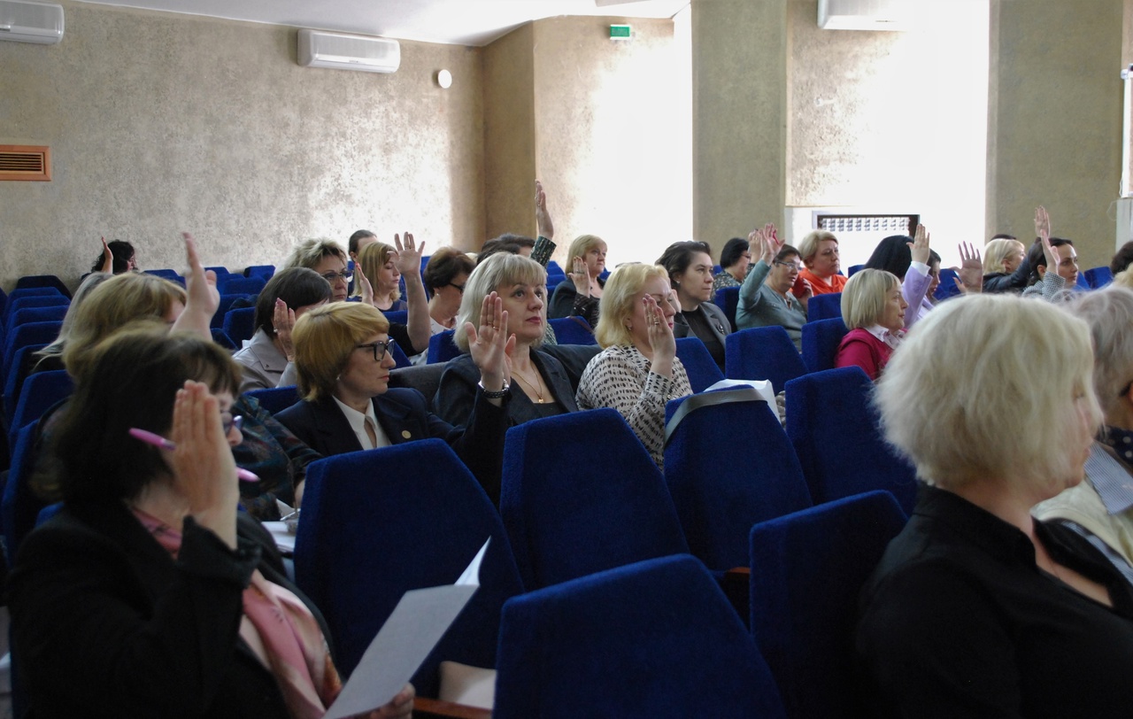 Сайты обкомов профсоюза образования. Совещание учителей. Председатель профсоюза. Профсоюз работников образования.