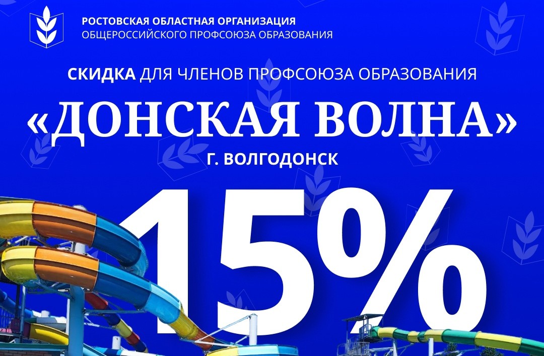 шапка