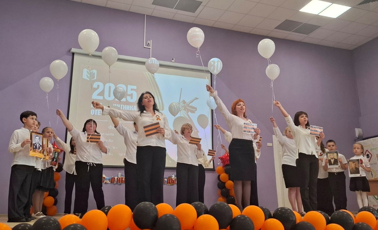 шапка